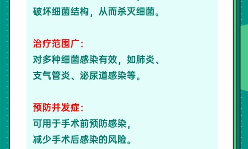 皂角米功效-皂角米功效作用,中国皂角荚的功效与作用网站