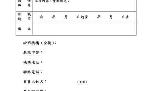 皂荚的功效与作用-皂角米功效-皂角米功效作用,中国皂角荚的功效与作用网站